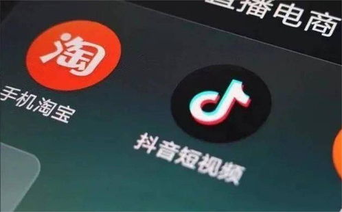 抖音商家快手先用后付套出来,抖音商家快手先用后付套出来，揭秘电商新策略