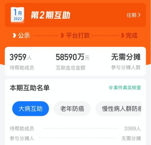 微信分付套出来24小时在线可以吗,微信分付套现24小时在线操作可行性探讨