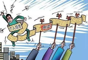 羊小咩商场套现,羊小咩商场的套现策略与分析