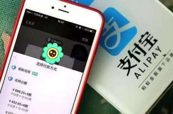 抖音月付找哪个商家套出来,抖音月付提现攻略，如何安全高效地套现