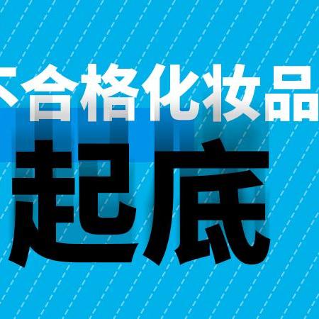 拼多多先用后付1千额度怎么套出来,拼多多先用后付1千额度怎么套出来？
