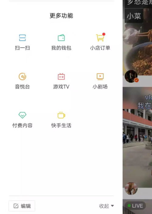 兰州快手先用后付套出来,兰州快手先用后付套出来