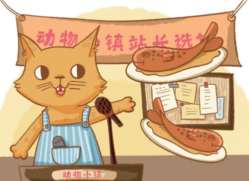 羊小咩套现买什么划算,羊小咩套现买什么划算？