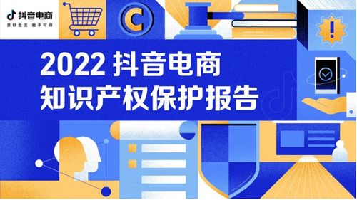 广州新塘抖音月付套出来商家,广州新塘抖音月付套现商家的探索与实践