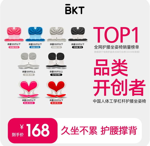 广州新塘抖音月付套出来商家,广州新塘抖音月付套现商家的探索与实践