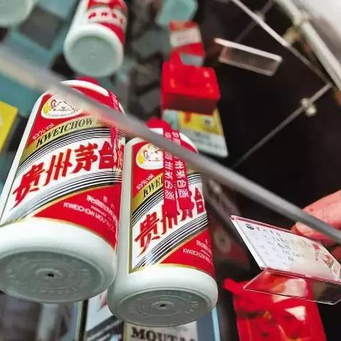 微店放心花哪里套出来最靠谱,微店放心花，如何选择最靠谱的套现方式