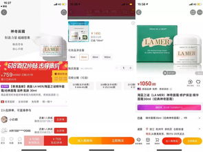 拼多多先用后付鞋子套出来,拼多多的先用后付购物模式，解锁新消费时代的便捷之门