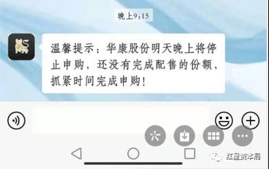 转转分期套出来一般几个点,揭秘转转分期套现的点数秘密