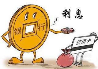 转转分期买什么套出来划来,转转分期买什么套出来划来——消费观念与理财策略的探讨