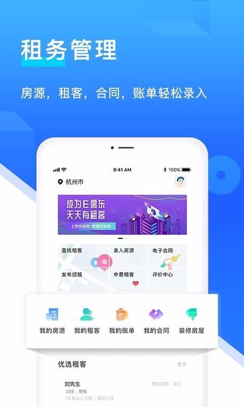 转转分期套出来在哪套啊,探索转转分期套现的奥秘——如何在转转平台上实现资金套现
