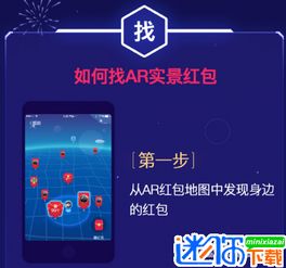 抖音月付套出来二维码怎么用,抖音月付套出来二维码怎么用