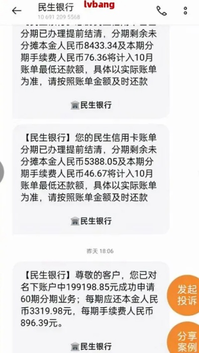 广州拼多多先用后付套出来,广州拼多多先用后付套现方案分析与操作指南