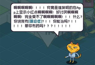 羊小咩套现多少点,羊小咩套现，数字背后的故事