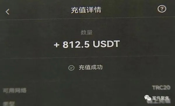 羊小咩套现微信,羊小咩套现微信，从虚拟货币到现实财富的转换过程