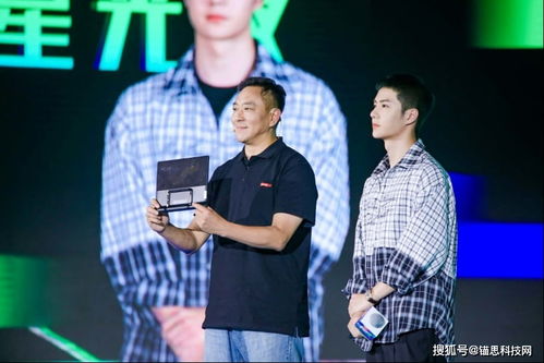 观音桥快手先用后付套出来,观音桥快手先用后付，解锁消费新境界