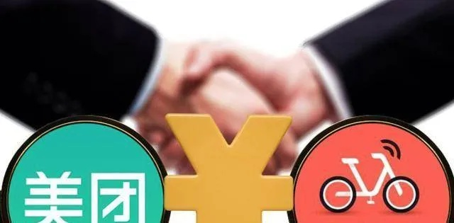 美团月付套出来多少手续费用啊,美团月付套现手续费用详解，如何计算及注意事项