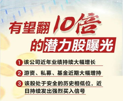 美团月付怎么套出来吗,美团月付的套现方法与风险分析