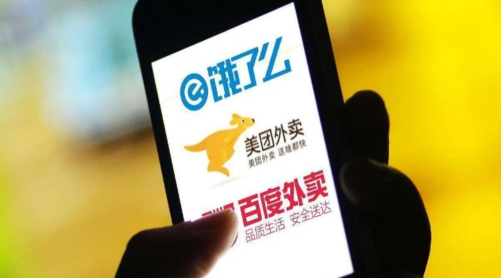 大庆有美团月付套出来的吗,大庆美团月付套现服务探析
