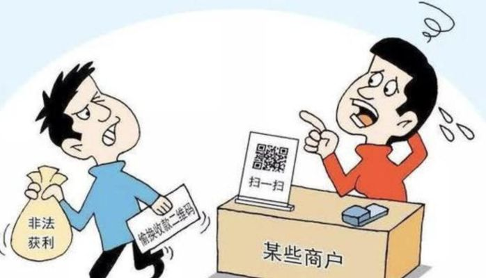 羊小咩套现不给回款,羊小咩套现不给回款，一场关于信任与责任的危机
