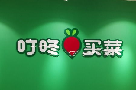 美团月付咋么套出来,揭秘美团月付的套现技巧，风险与机遇并存