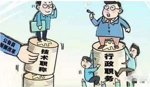 转转分期自己能套出来,转转分期的秘密，如何自己套现