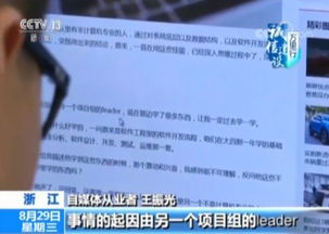美团月付套出来10个点怎么算,揭秘美团月付套现的奥秘，10个点收益究竟如何计算？