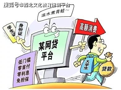 什么把转转分期套出来,如何利用转转分期套现
