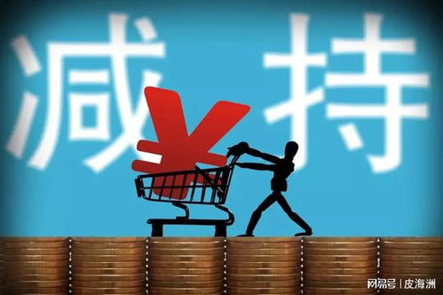 转转分期买什么可以套出来,转转分期，精明消费，智慧套现