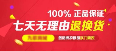 转转分期买什么可以套出来,转转分期，精明消费，智慧套现