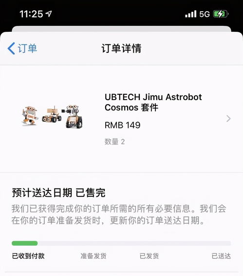 转转分期买什么可以套出来,转转分期，精明消费，智慧套现