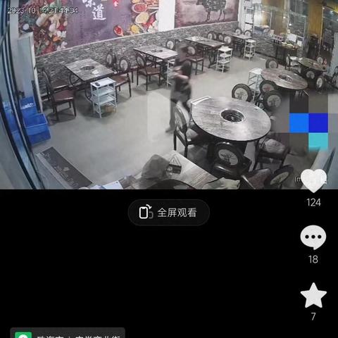 抖音月付自己套出来商家知道吗,抖音月付自己套出来的秘密，商家是否知情？