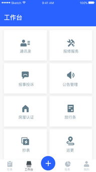 微店放心花套出来秒回2023,微店放心花套出来秒回2023，打造高效安全的购物体验