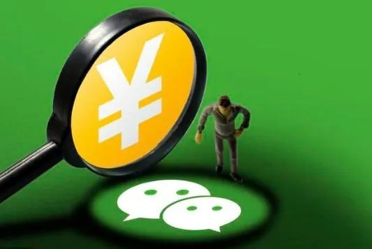微信分付咋么套出来,微信分付提现攻略，安全高效地取出你的资金