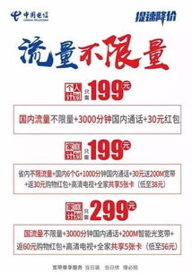 转转分期套出来店家能知道吗,转转分期套现，用户与店家的信息不对称解决之道