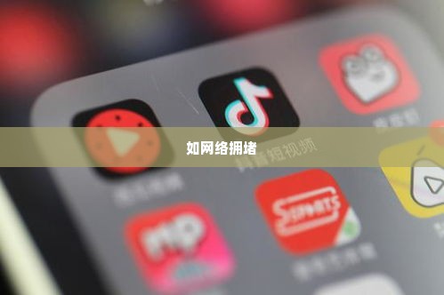 合肥抖音月付套出来多久到账,合肥抖音月付套现到账时间解析