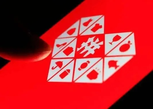 福州拼多多先用后付套出来,福州拼多多先用后付套出来，揭秘购物新趋势
