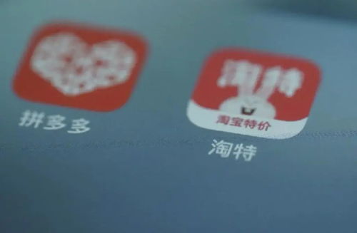 抖音月付货到套出来,抖音月付货到套现，一种新型消费模式与风险管理