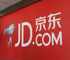 郑州京东企业金采最新套出来,郑州京东企业金采最新套出来，助力企业采购数字化转型