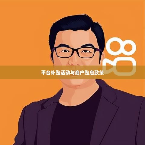 快手先用后付自己套出来的方法,快手先用后付，揭秘如何利用这一支付模式套现