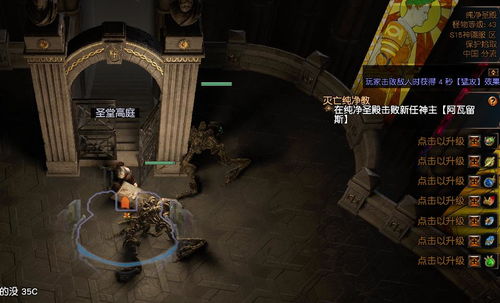 微信分付怎么套出来秒到,微信分付的套现技巧与风险管理