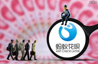 微信分付套出来2022,微信分付套现攻略，2022年最新操作指南
