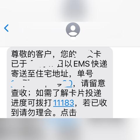 拼多多先用后付额度套出来多久到账,拼多多先用后付额度套出来的流程与时间