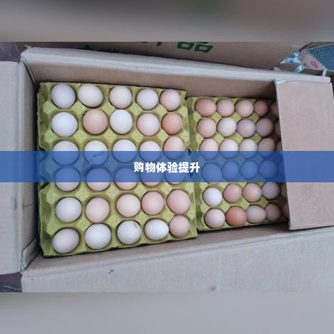 宝安微店放心花套出来是真的吗,宝安微店放心花套出来是真的吗？