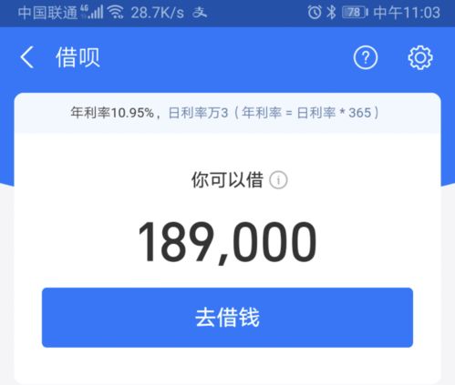 转转分期套出来怎么套出来的,转转分期套现的方法与风险评估