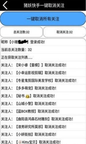 快手先用后付套出来二维码怎么弄出来,揭秘快手先用后付套现二维码的制作与应用