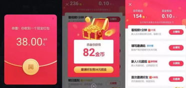 快手先用后付套出来二维码怎么弄出来,揭秘快手先用后付套现二维码的制作与应用