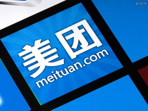 支持美团月付套出来的平台,探索支持美团月付套现的多元平台