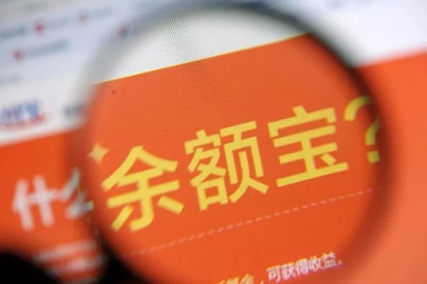 羊小咩1900套现,羊小咩1900套现，从虚拟到现实的财富转换过程
