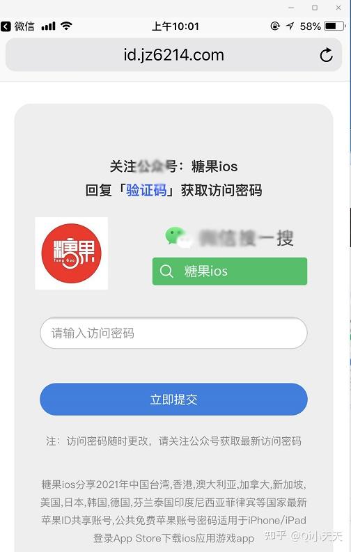 支持微信分付套出来的平台有哪些呢,支持微信分付套出来的平台有哪些呢？