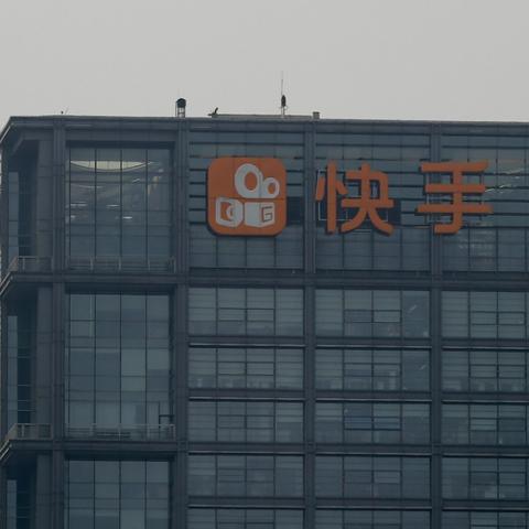快手先用后付500元套出来商家知道吗,快手先用后付500元套出来商家知道吗？